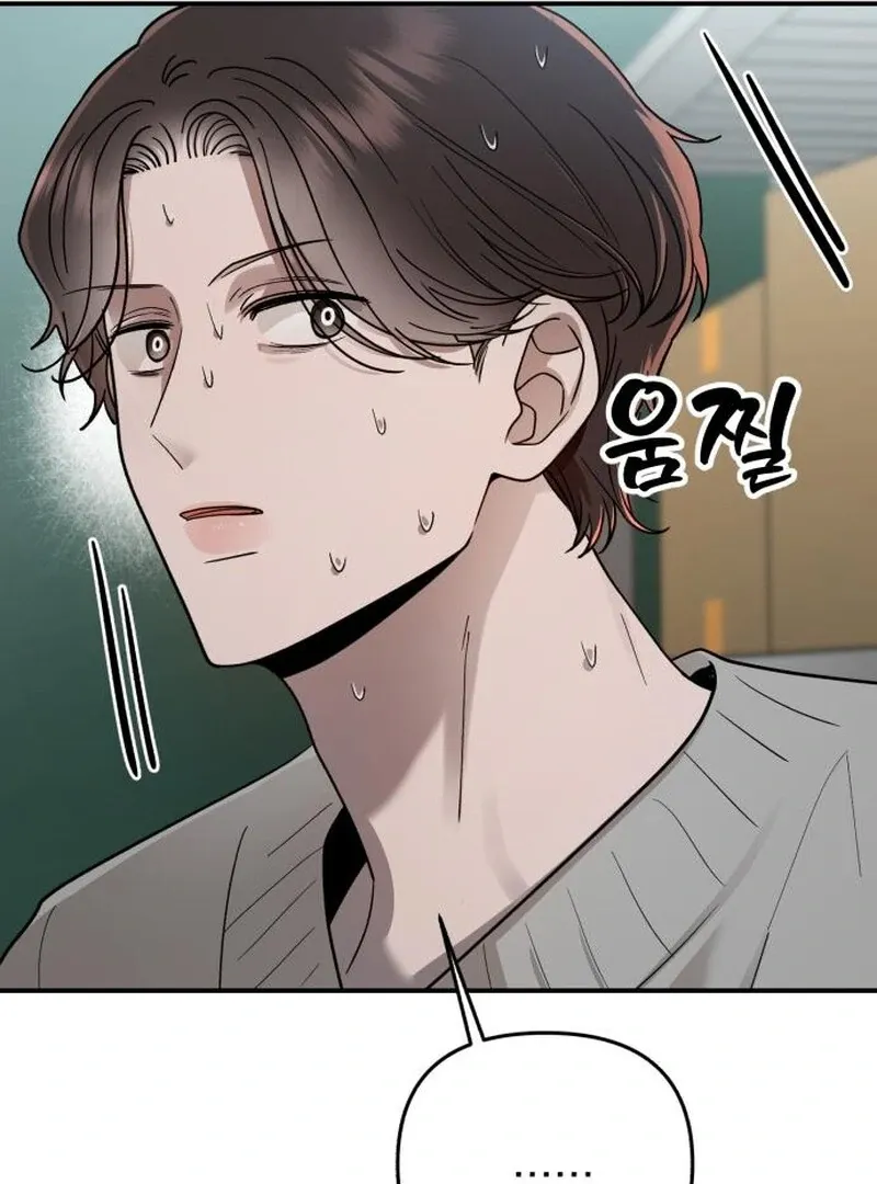 Paradise on Earth Chapter 24 page 97 - 