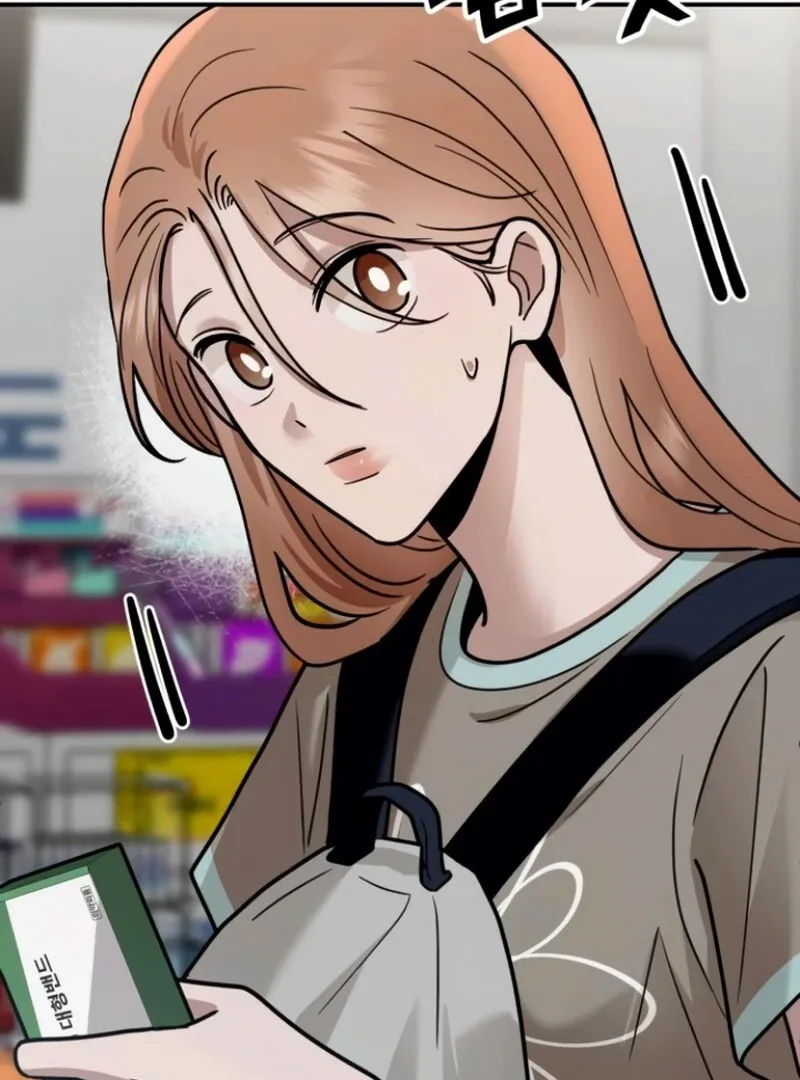 Paradise on Earth Chapter 25 page 120 - 