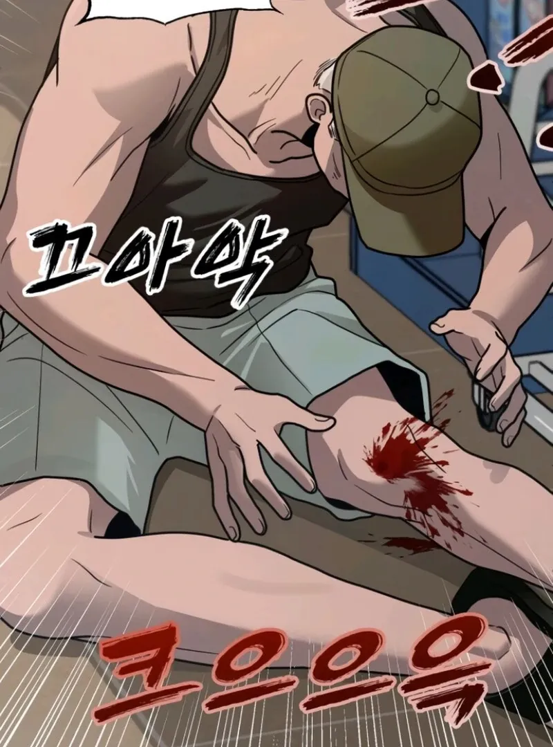 Paradise on Earth Chapter 25 page 141 - 