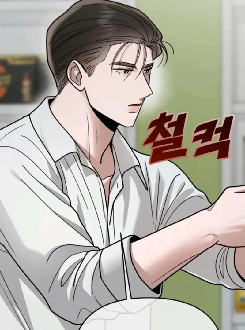 Paradise on Earth Chapter 25 page 145 - 