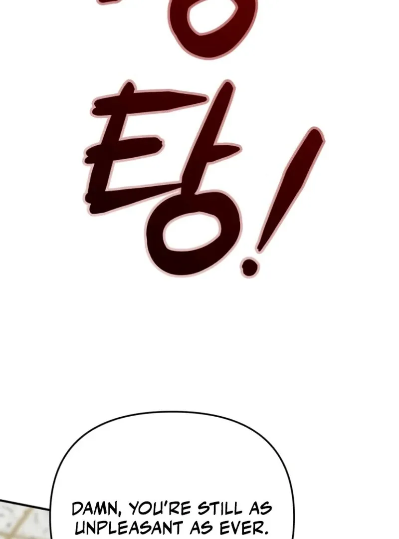 Paradise on Earth Chapter 25 page 23 - 