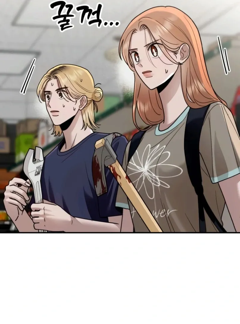 Paradise on Earth Chapter 25 page 43 - 