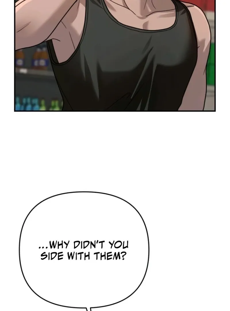Paradise on Earth Chapter 25 page 47 - 