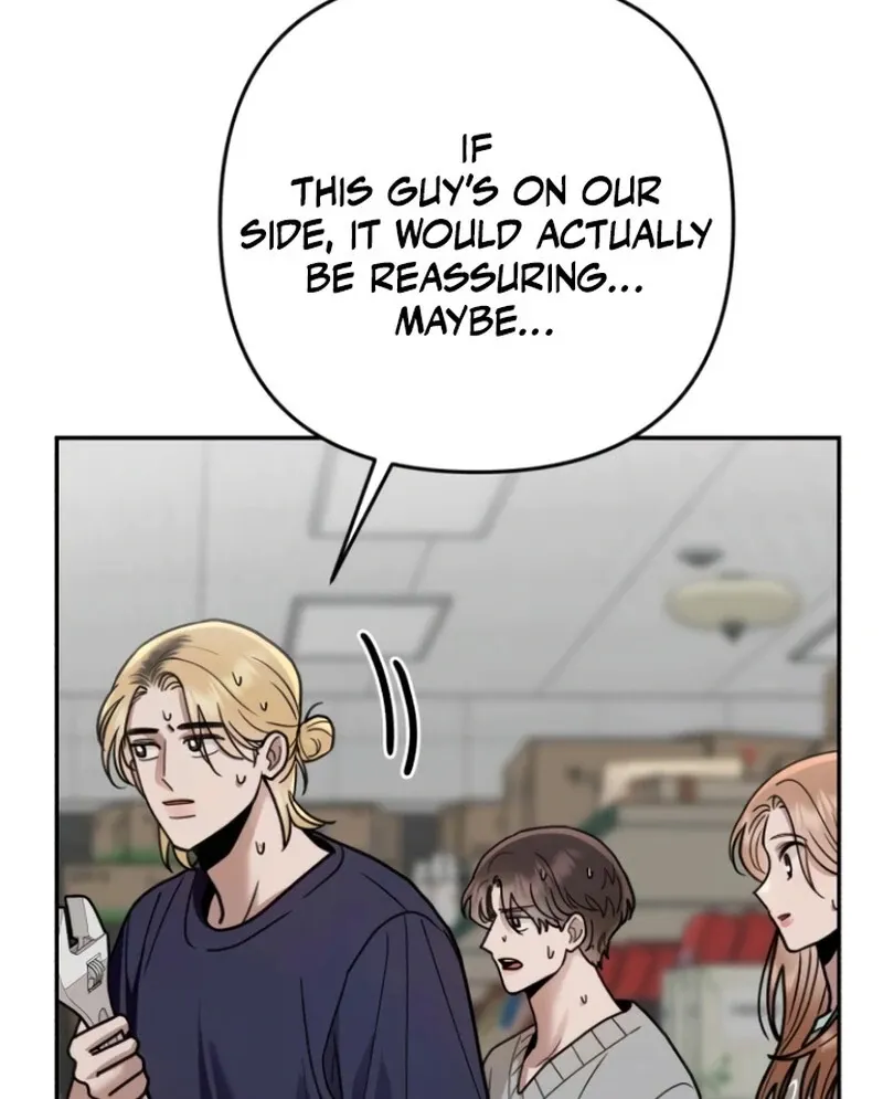 Paradise on Earth Chapter 25 page 55 - 