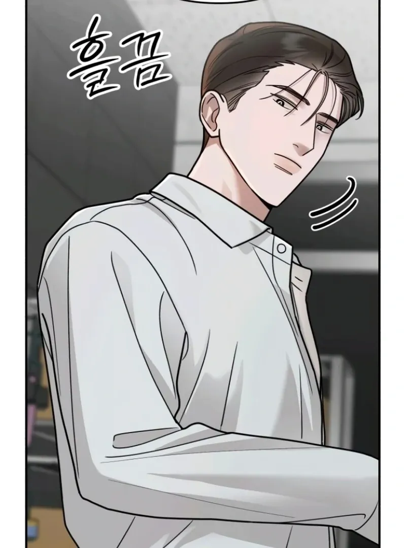 Paradise on Earth Chapter 25 page 58 - 