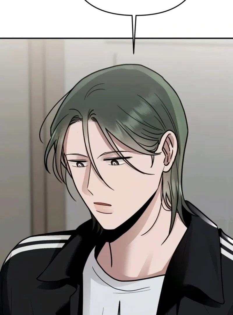 Paradise on Earth Chapter 25 page 78 - 