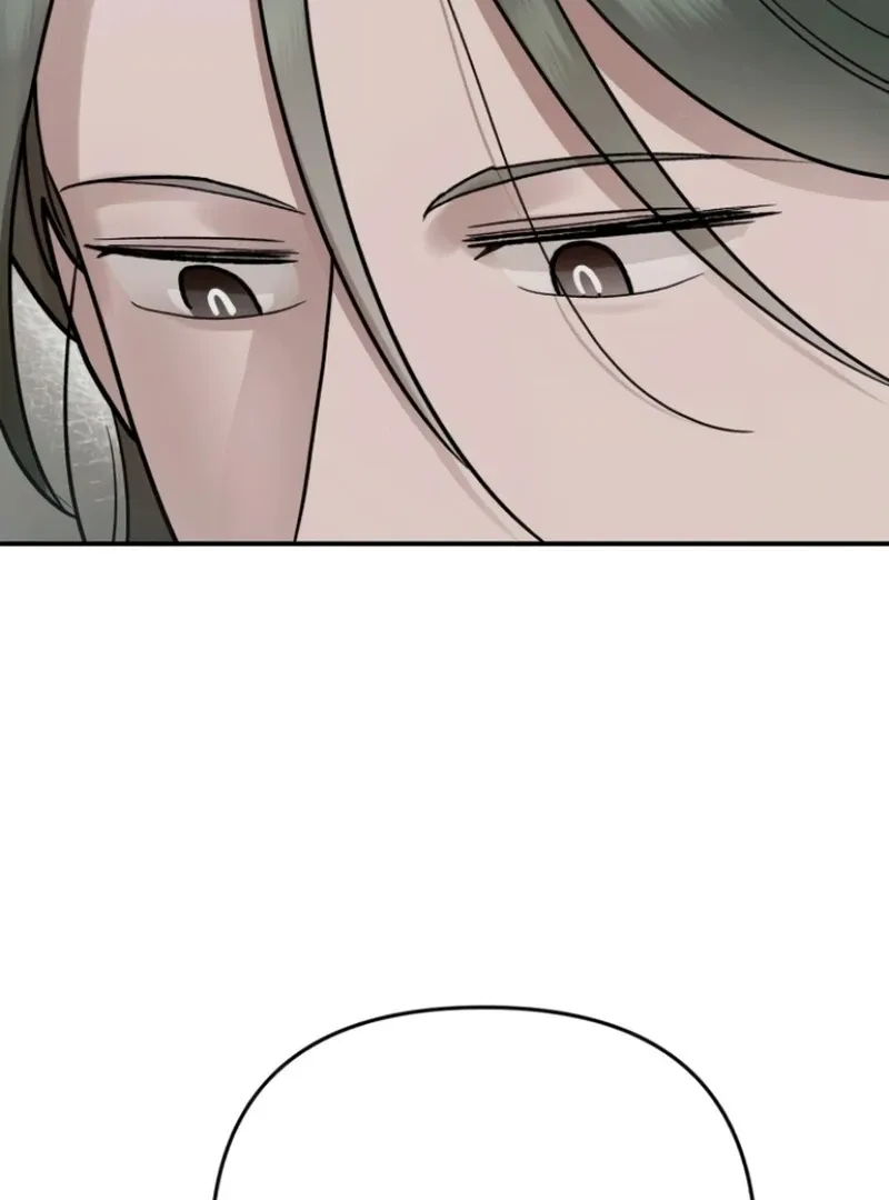 Paradise on Earth Chapter 25 page 82 - 