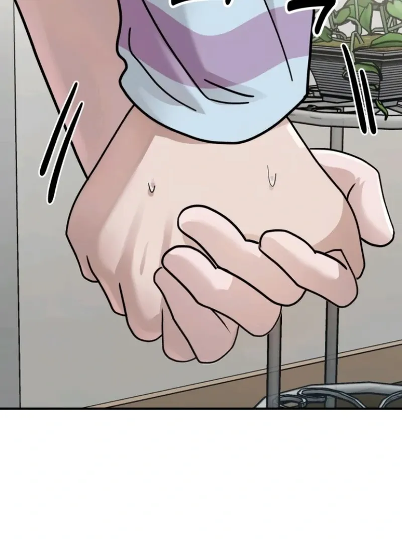 Paradise on Earth Chapter 25 page 86 - 