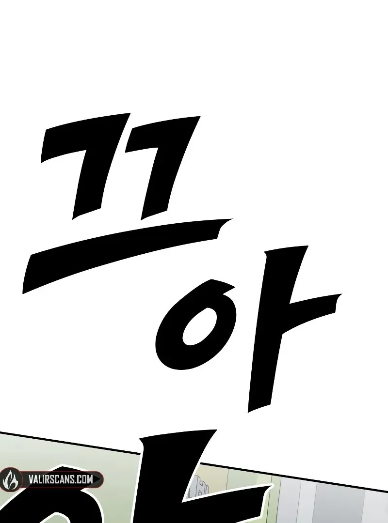 Paradise on Earth Chapter 26 page 106 - 