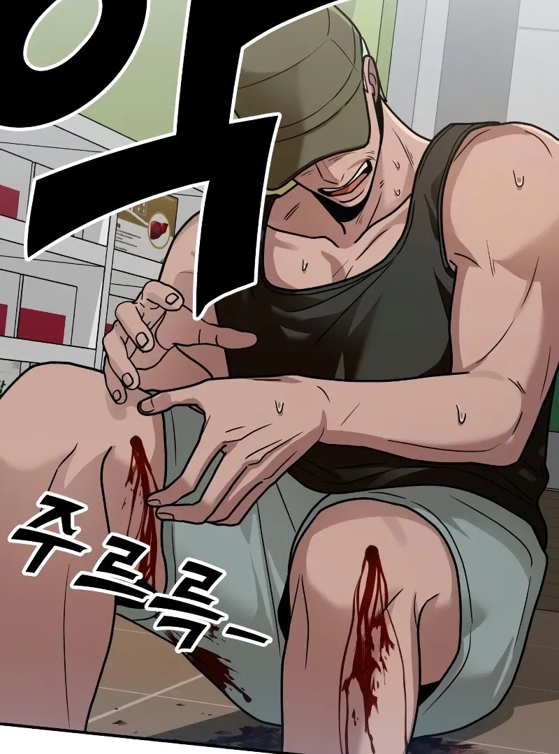 Paradise on Earth Chapter 26 page 107 - 