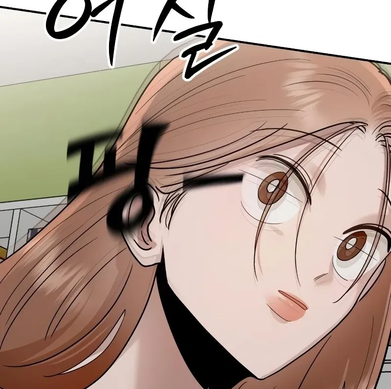 Paradise on Earth Chapter 26 page 110 - 