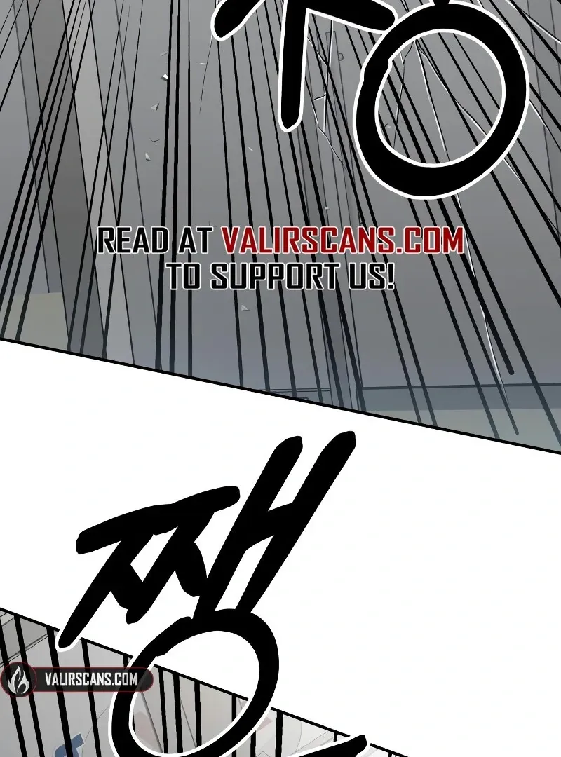 Paradise on Earth Chapter 26 page 119 - 