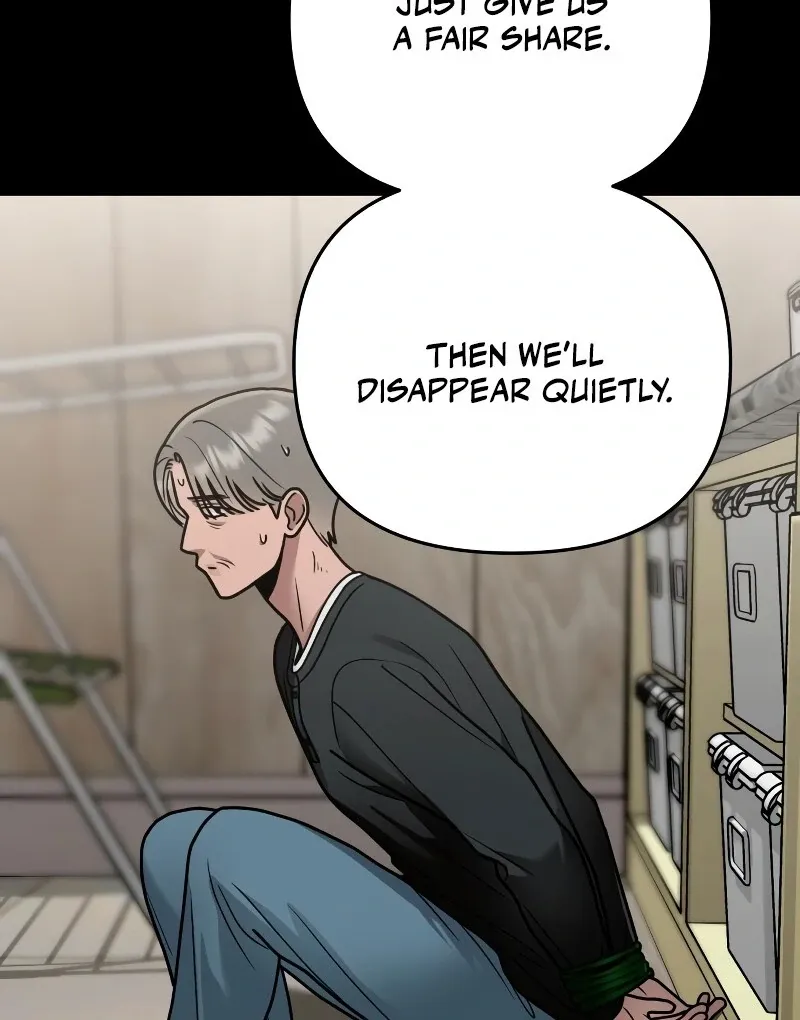 Paradise on Earth Chapter 26 page 13 - 