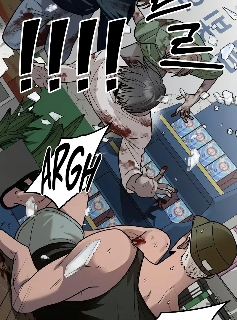 Paradise on Earth Chapter 26 page 121 - 