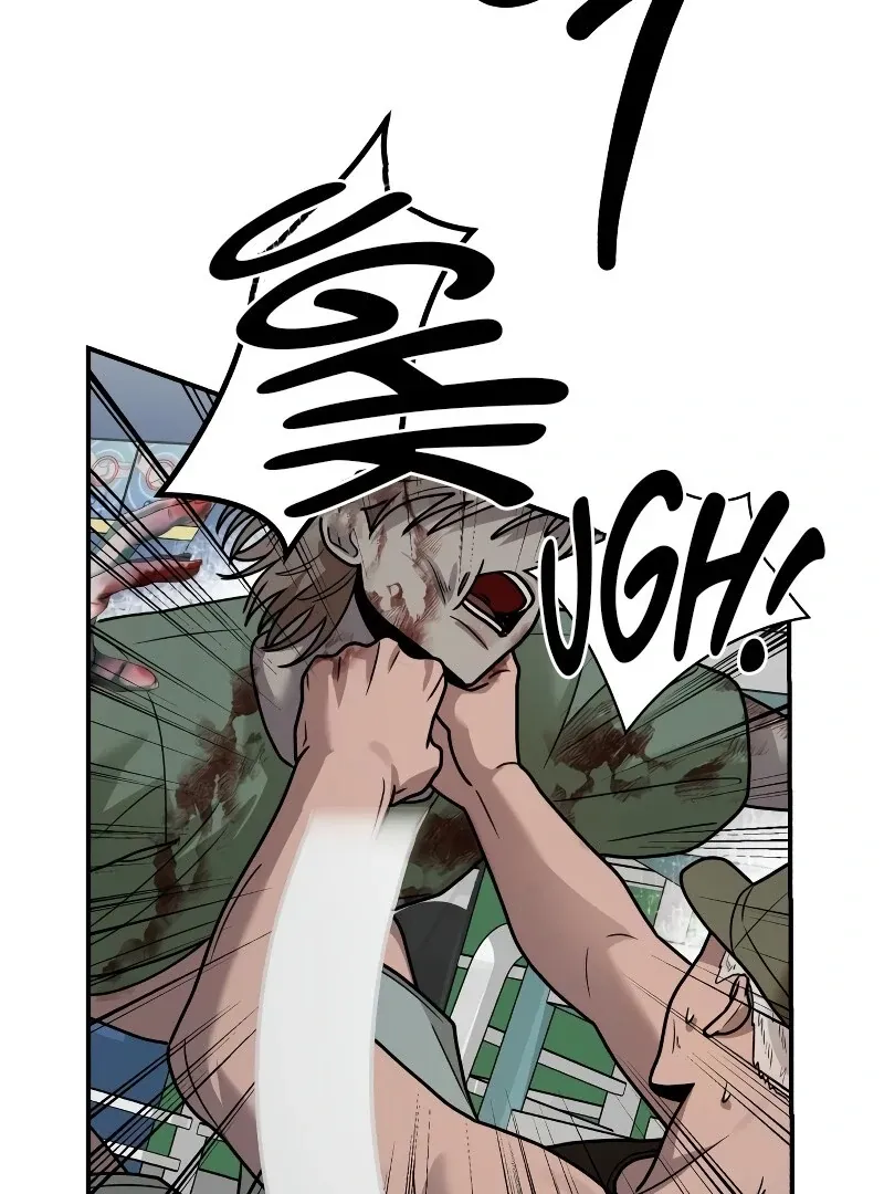 Paradise on Earth Chapter 26 page 128 - 