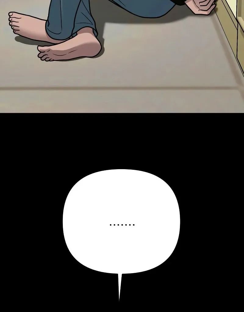 Paradise on Earth Chapter 26 page 14 - 