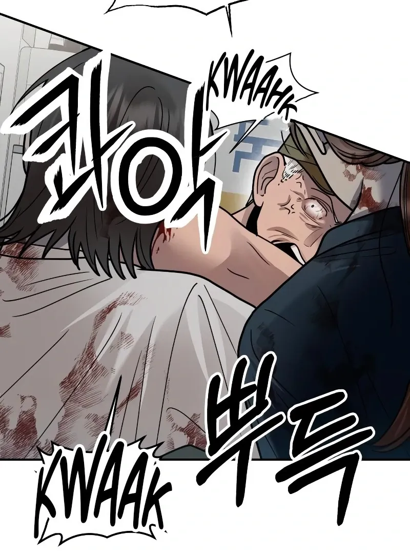 Paradise on Earth Chapter 26 page 134 - 