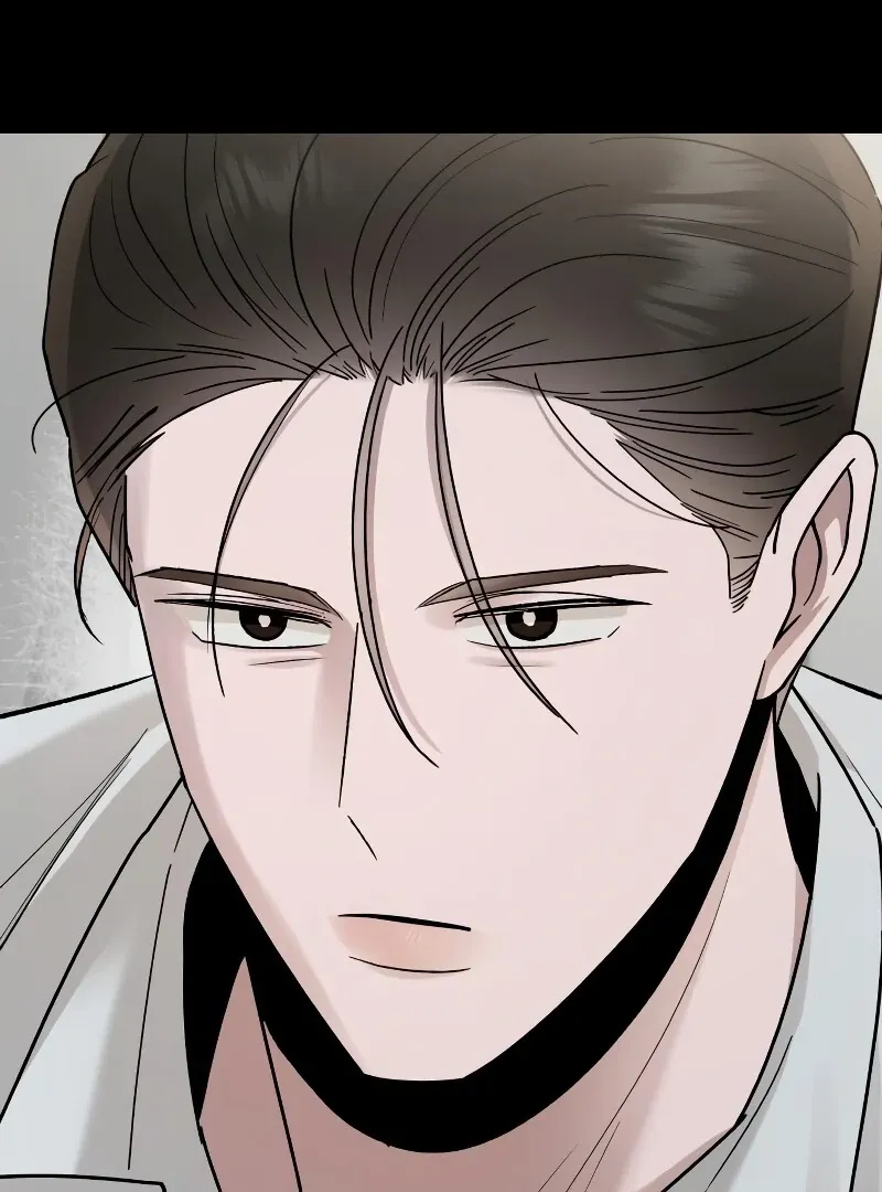 Paradise on Earth Chapter 26 page 15 - 