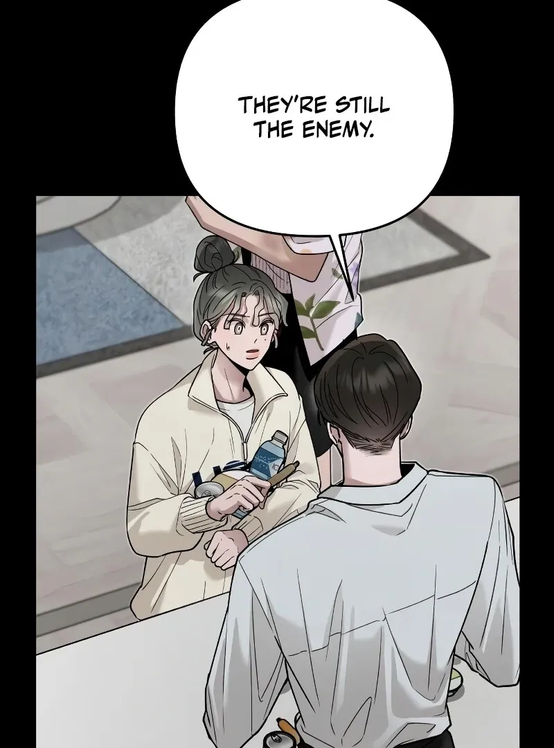 Paradise on Earth Chapter 26 page 17 - 