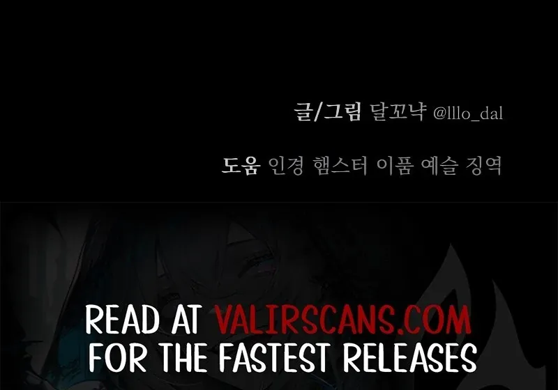 Paradise on Earth Chapter 26 page 174 - 