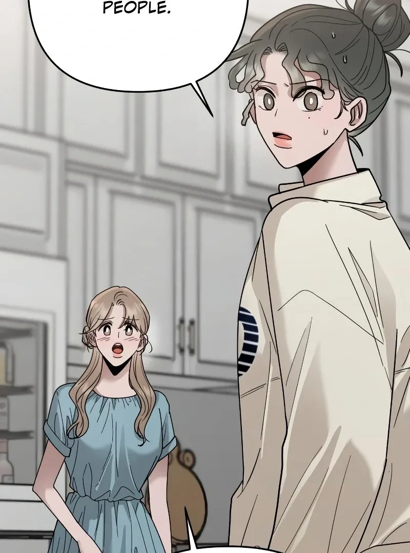 Paradise on Earth Chapter 26 page 19 - 