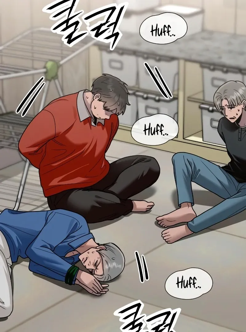 Paradise on Earth Chapter 26 page 3 - 