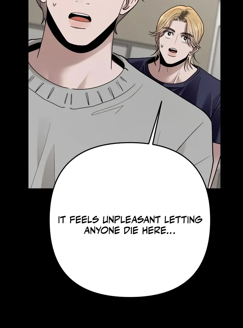 Paradise on Earth Chapter 26 page 23 - 
