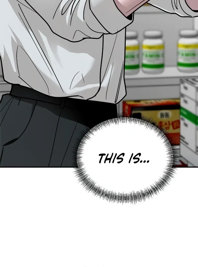 Paradise on Earth Chapter 26 page 46 - 