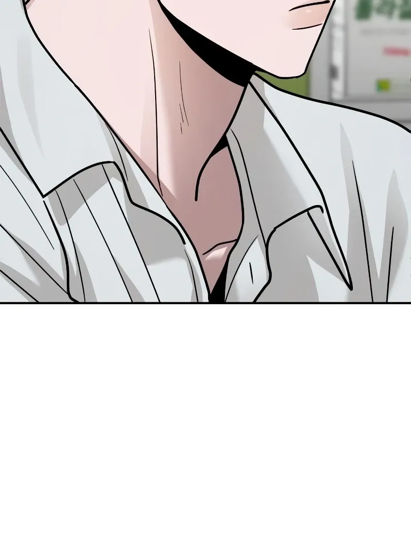 Paradise on Earth Chapter 26 page 48 - 