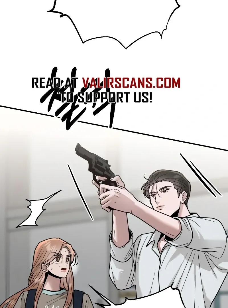 Paradise on Earth Chapter 26 page 51 - 
