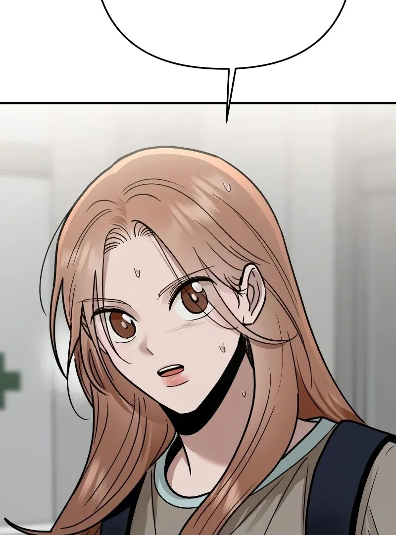 Paradise on Earth Chapter 26 page 53 - 