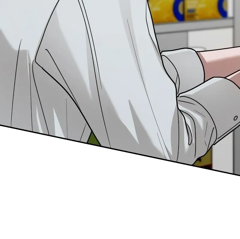 Paradise on Earth Chapter 26 page 56 - 