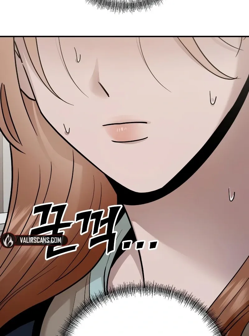 Paradise on Earth Chapter 26 page 65 - 