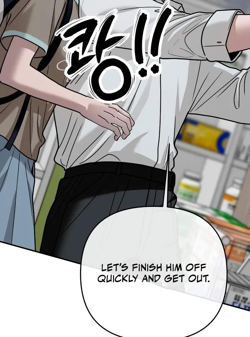 Paradise on Earth Chapter 26 page 74 - 