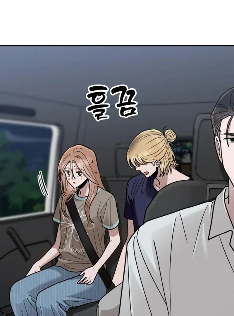 Paradise on Earth Chapter 27 page 104 - 