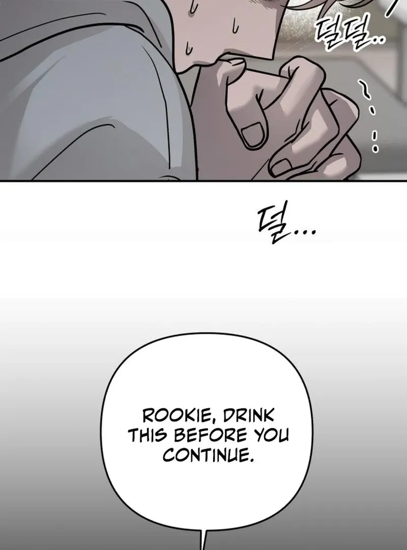 Paradise on Earth Chapter 27 page 12 - 