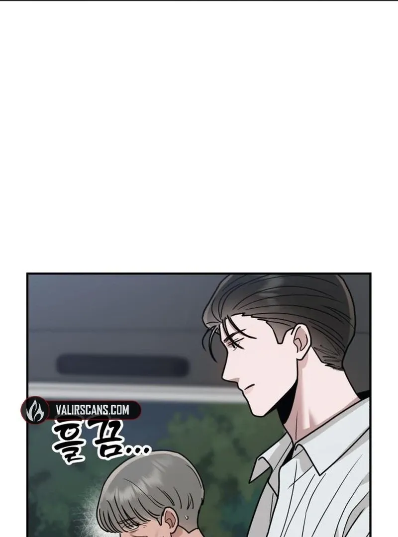 Paradise on Earth Chapter 27 page 117 - 