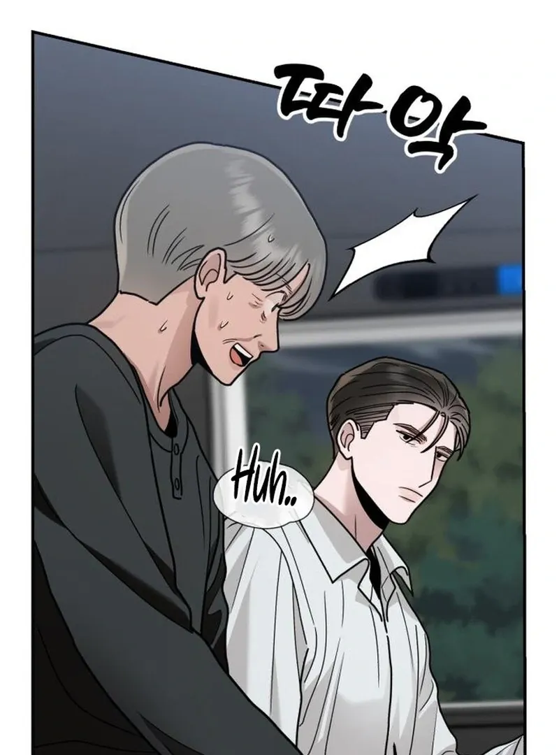 Paradise on Earth Chapter 27 page 124 - 
