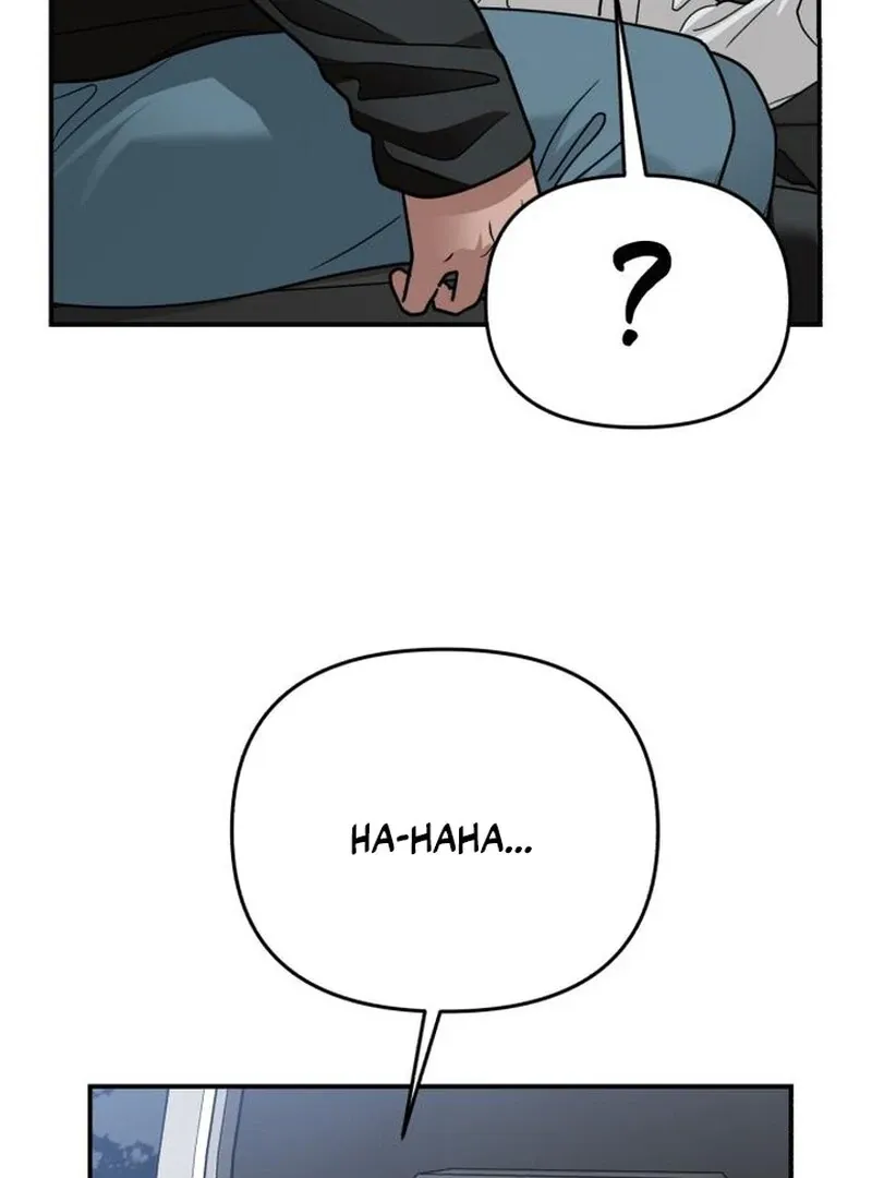 Paradise on Earth Chapter 27 page 125 - 