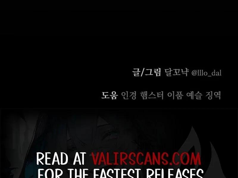 Paradise on Earth Chapter 27 page 153 - 