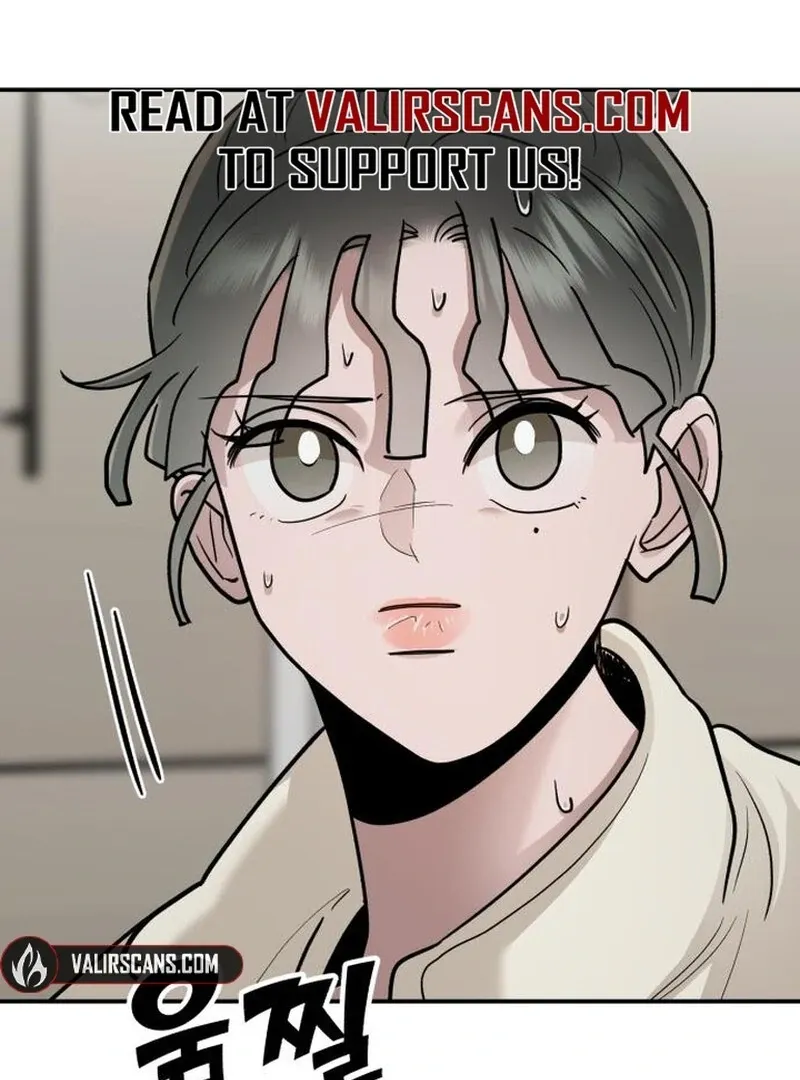 Paradise on Earth Chapter 27 page 24 - 