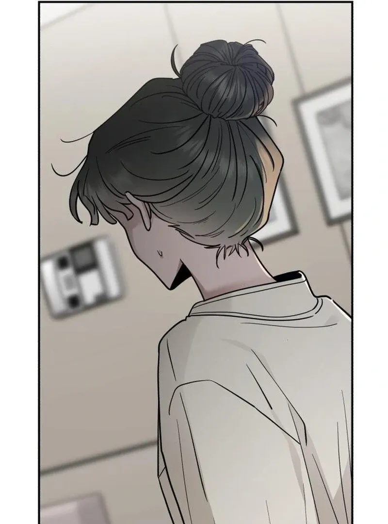 Paradise on Earth Chapter 27 page 29 - 