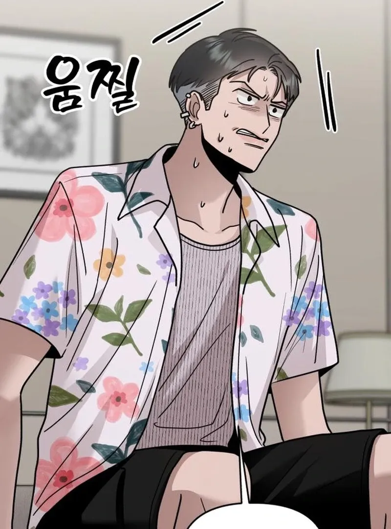 Paradise on Earth Chapter 27 page 43 - 
