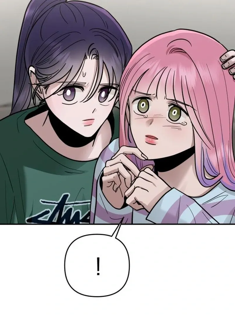 Paradise on Earth Chapter 27 page 48 - 