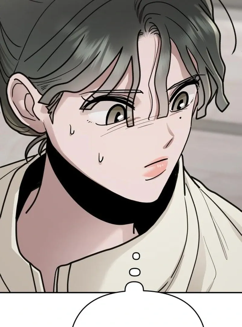 Paradise on Earth Chapter 27 page 65 - 