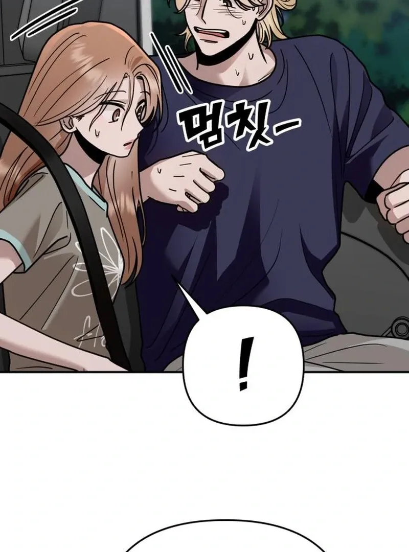 Paradise on Earth Chapter 27 page 90 - 