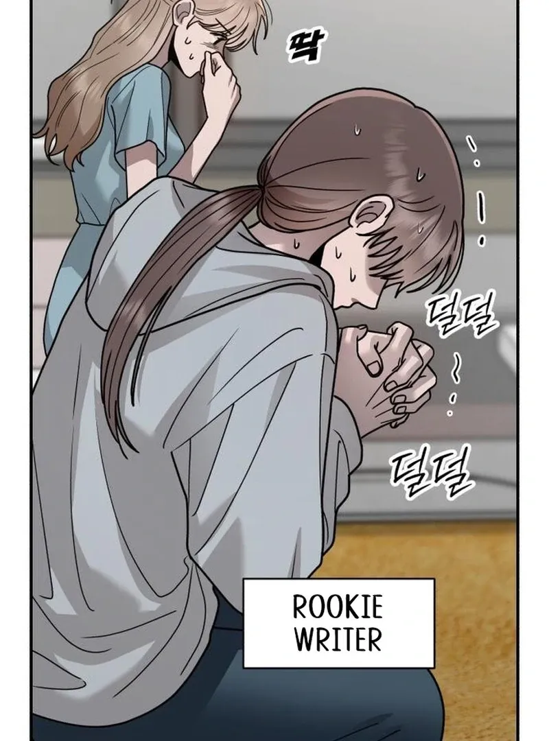 Paradise on Earth Chapter 27 page 10 - 