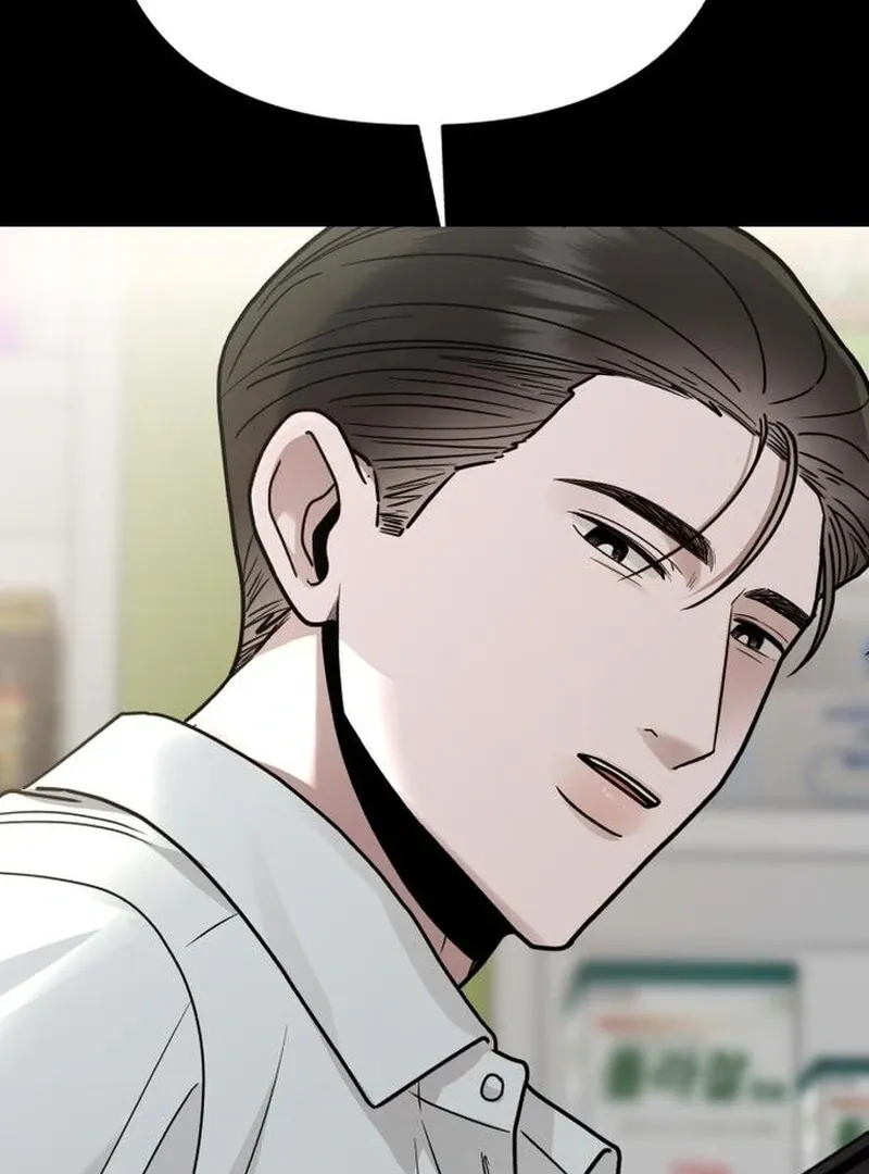 Paradise on Earth Chapter 27 page 100 - 
