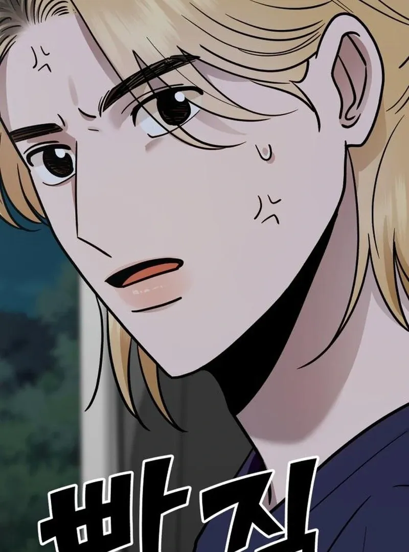 Paradise on Earth Chapter 28 page 102 - 