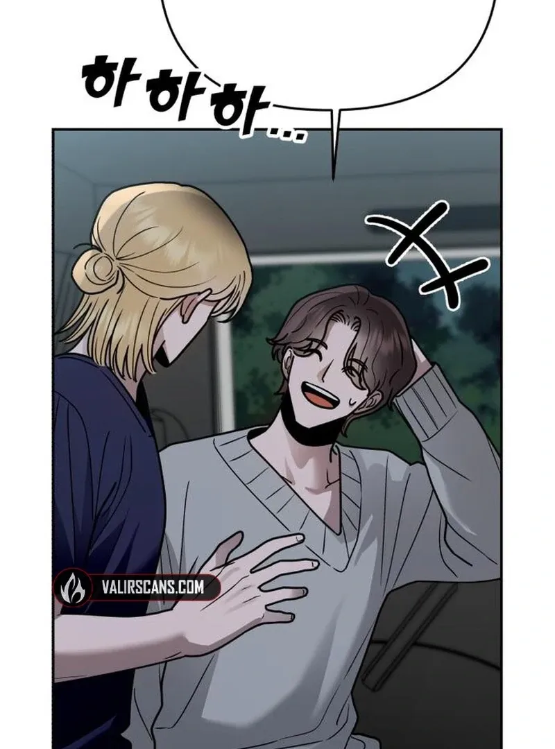 Paradise on Earth Chapter 28 page 114 - 